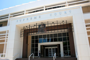 Current Supreme Court Entrance